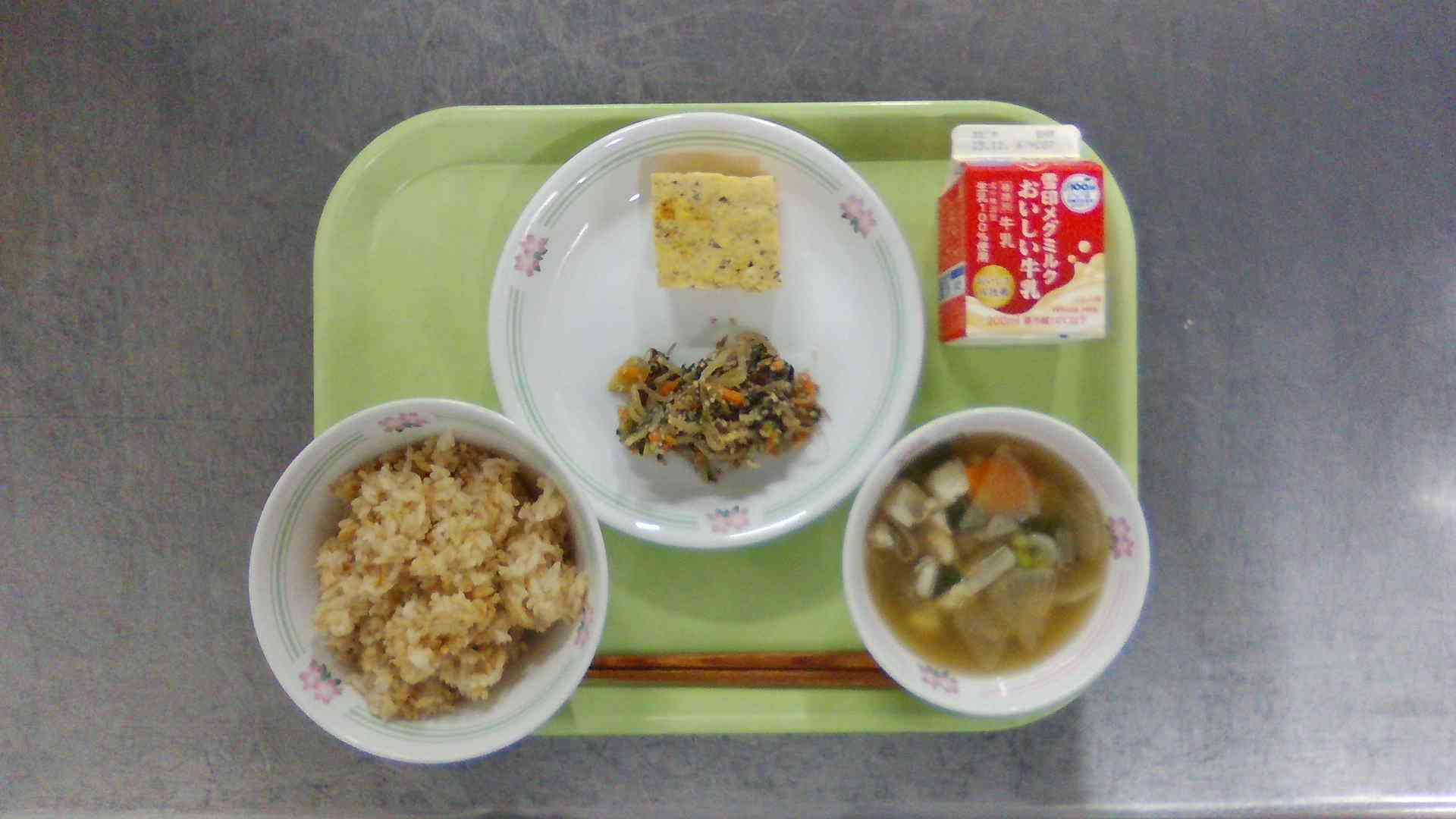 WIN_20251024_11_30_12_Pro