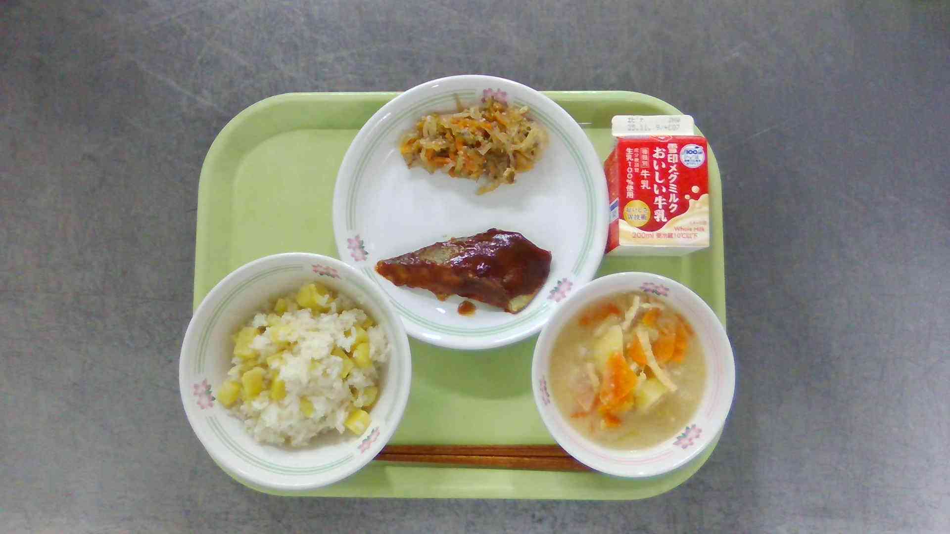 WIN_20251027_11_34_45_Pro