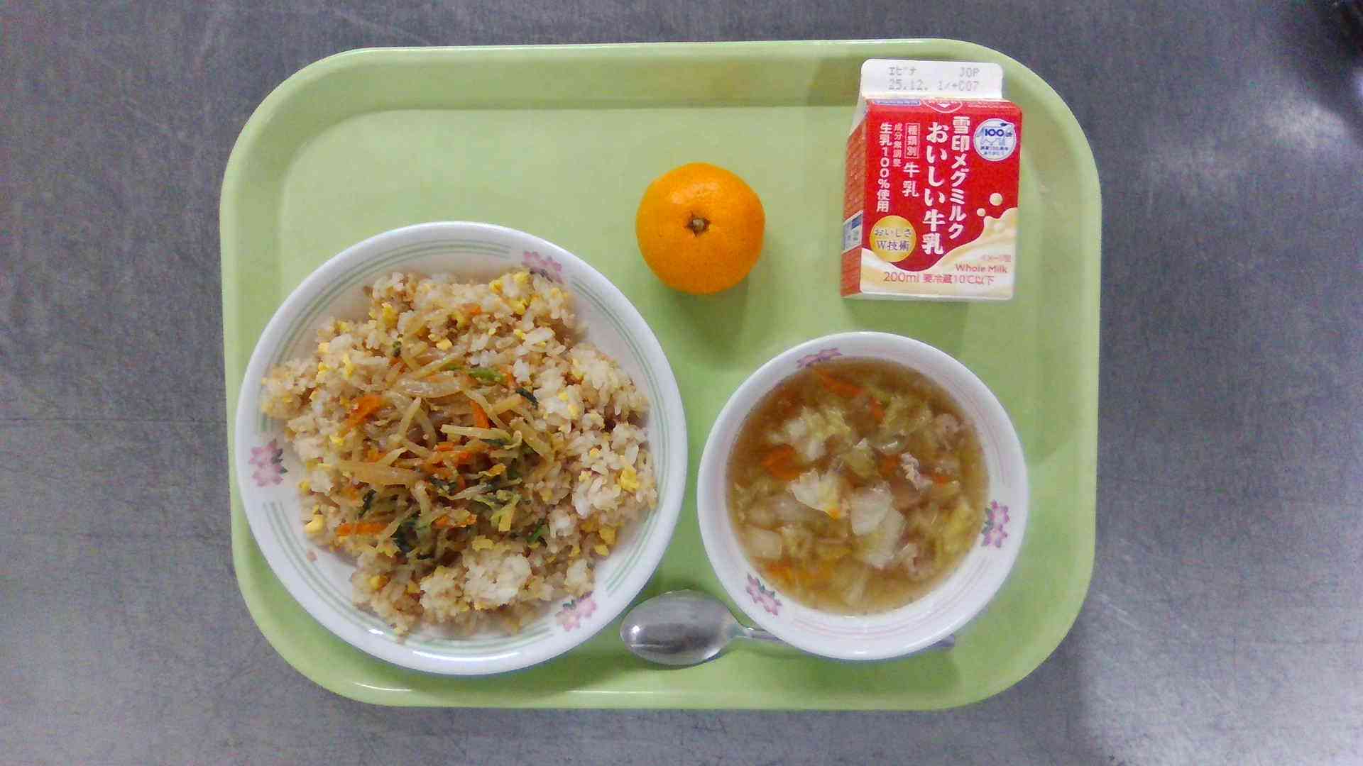 WIN_20251118_11_32_06_Pro