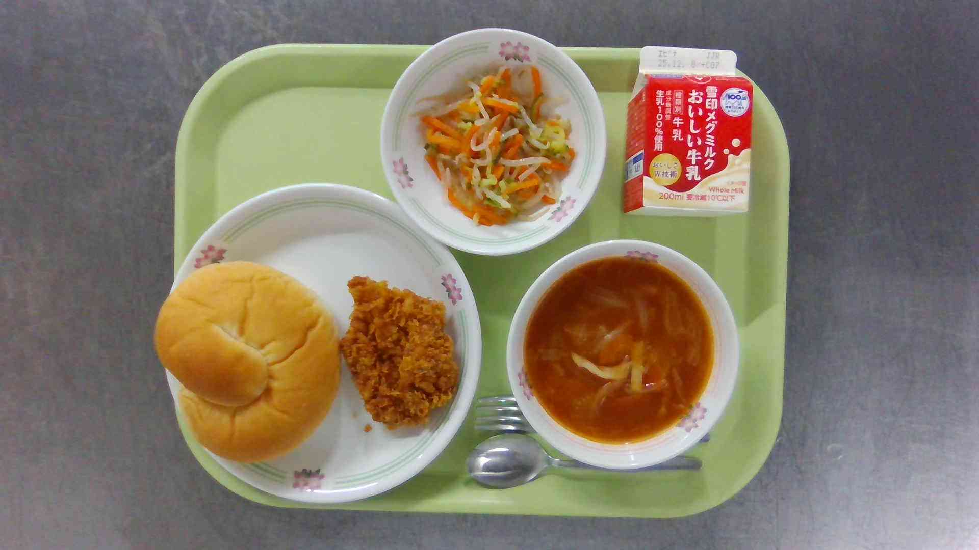 WIN_20251126_11_31_59_Pro