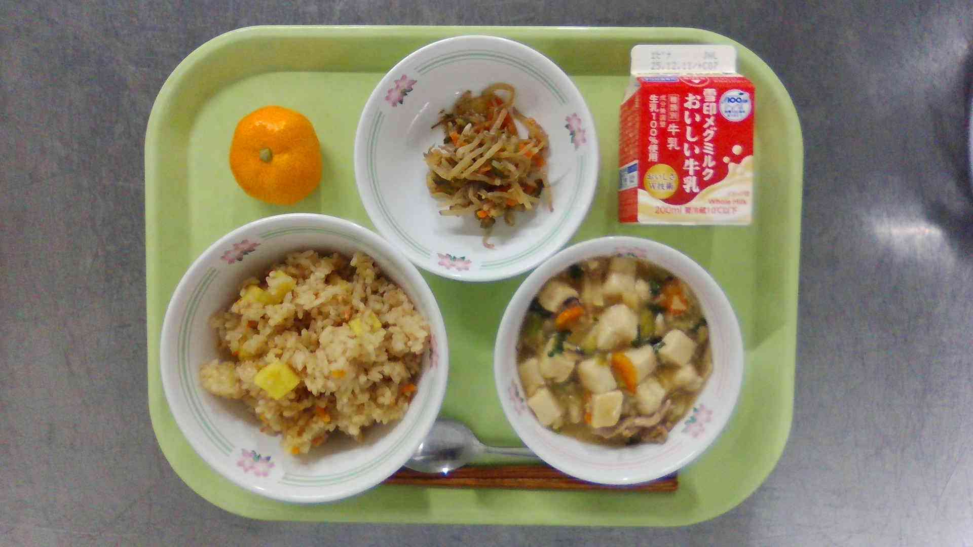 WIN_20251128_11_31_06_Pro