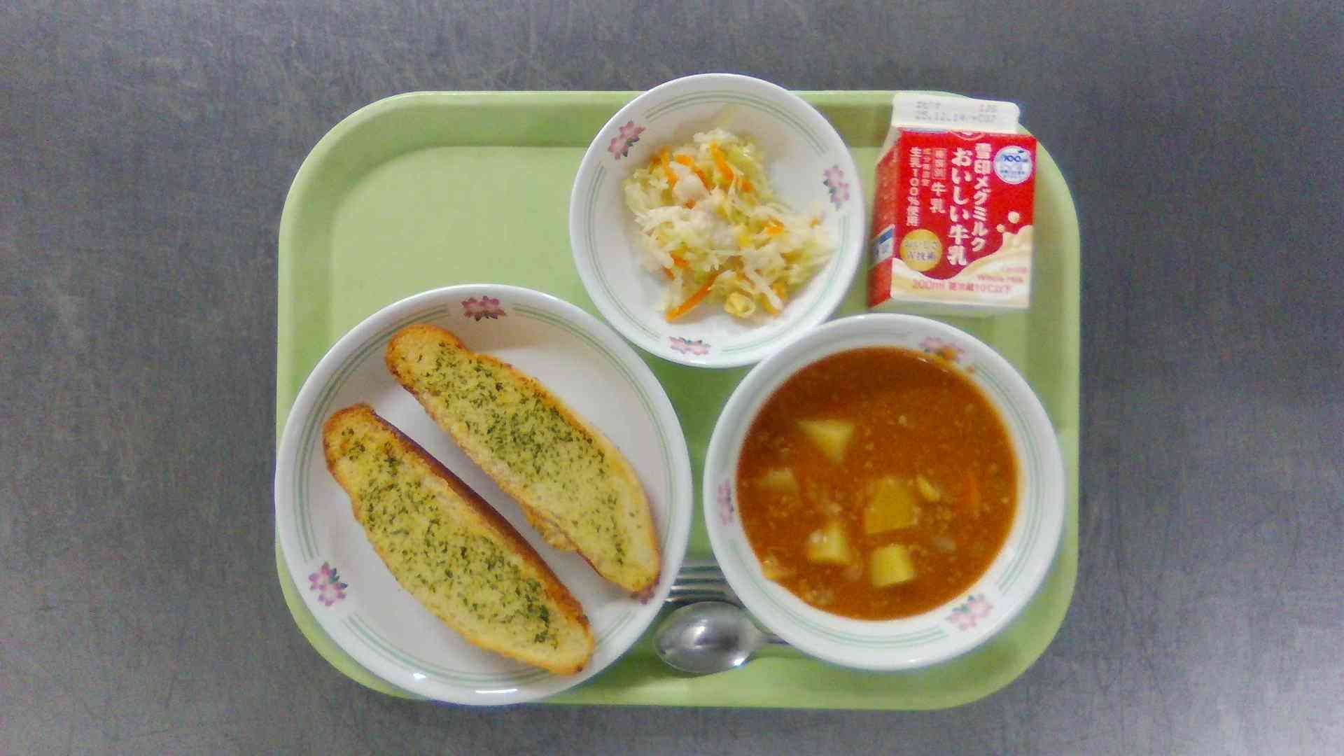 WIN_20251202_11_33_14_Pro