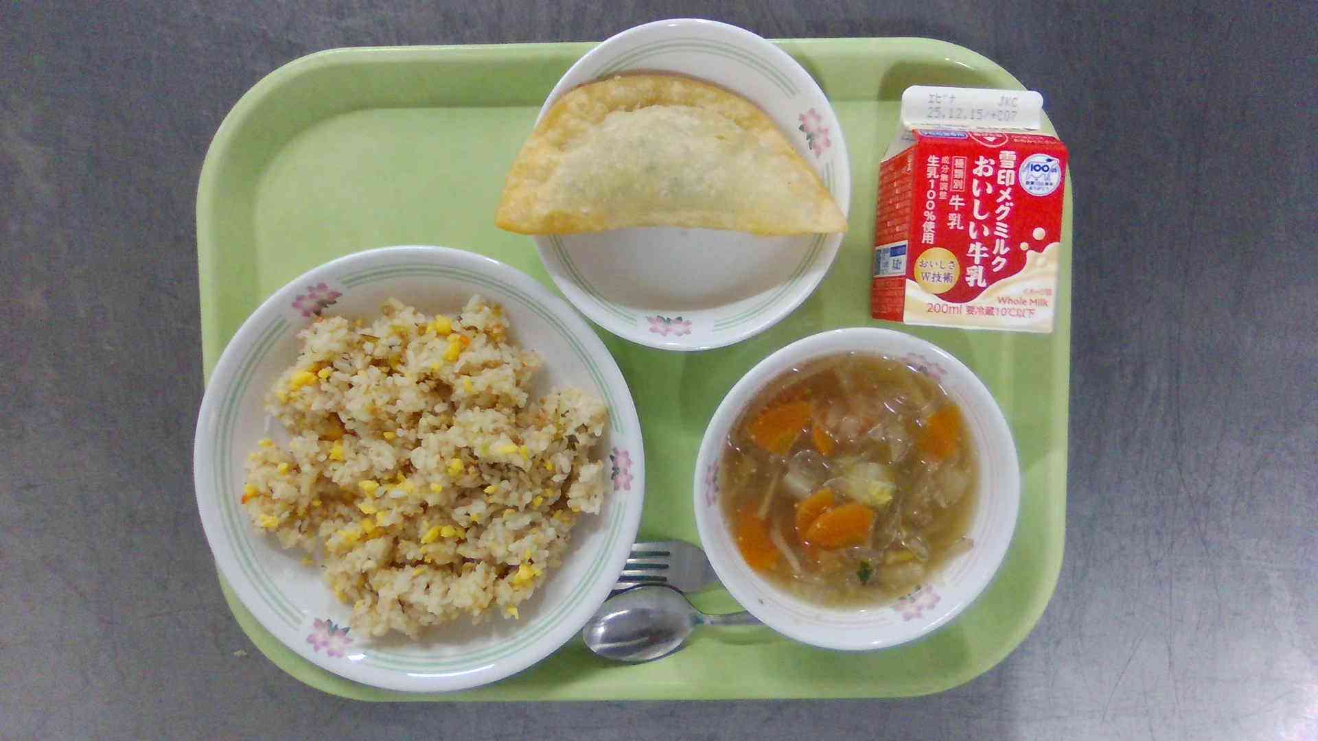 WIN_20251203_11_31_08_Pro