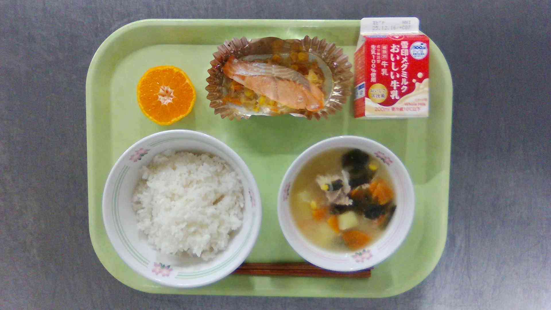 WIN_20251204_11_31_49_Pro