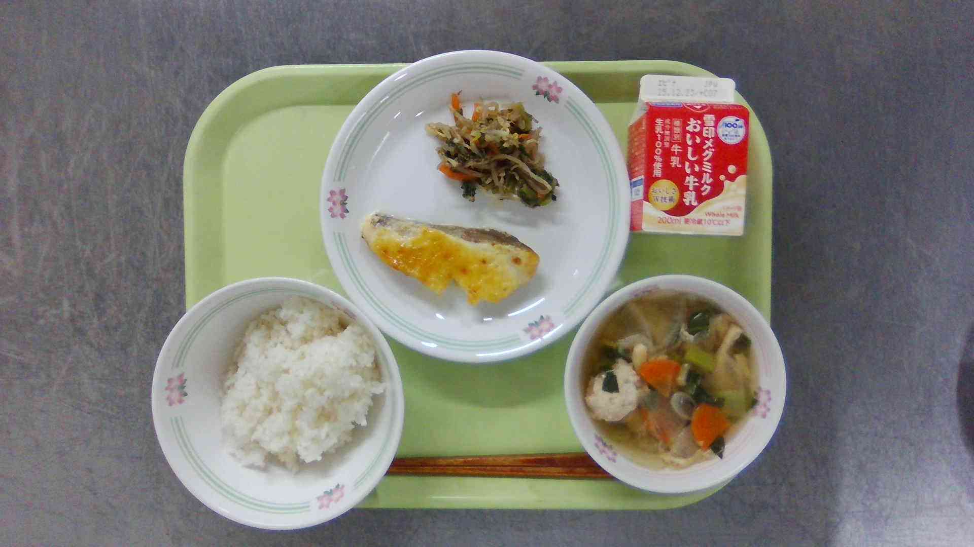 WIN_20251210_11_31_23_Pro