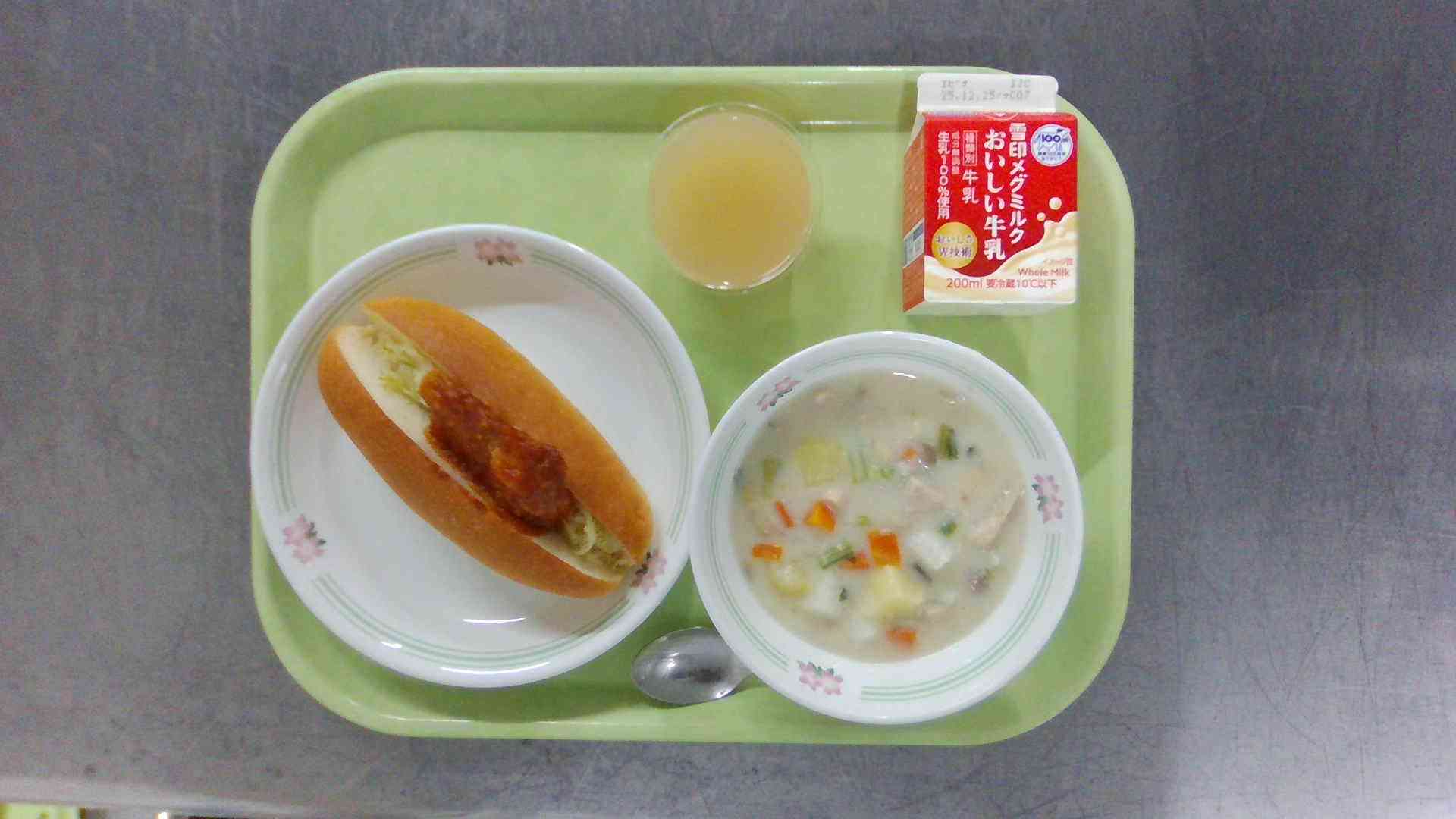 WIN_20251212_11_30_15_Pro