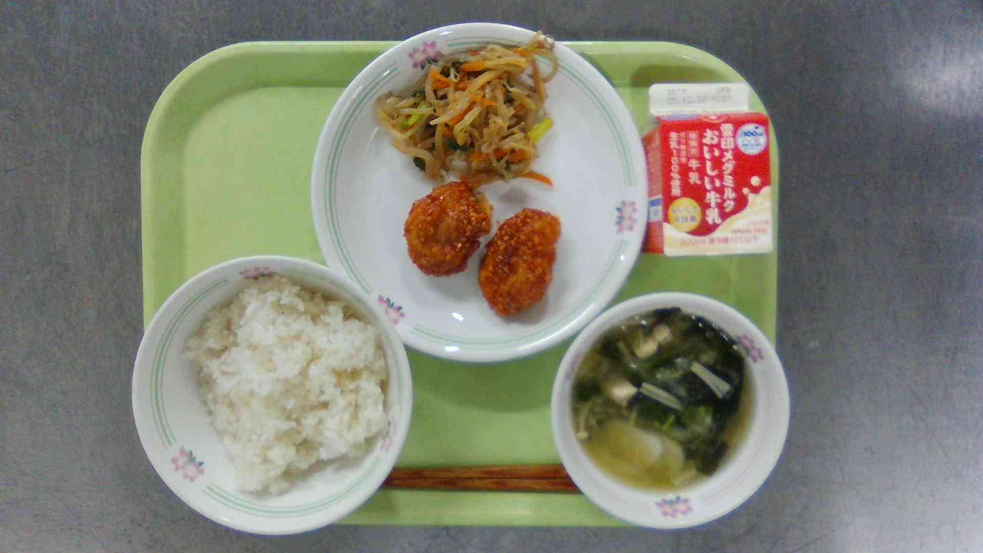 WIN_20251217_11_38_40_Pro