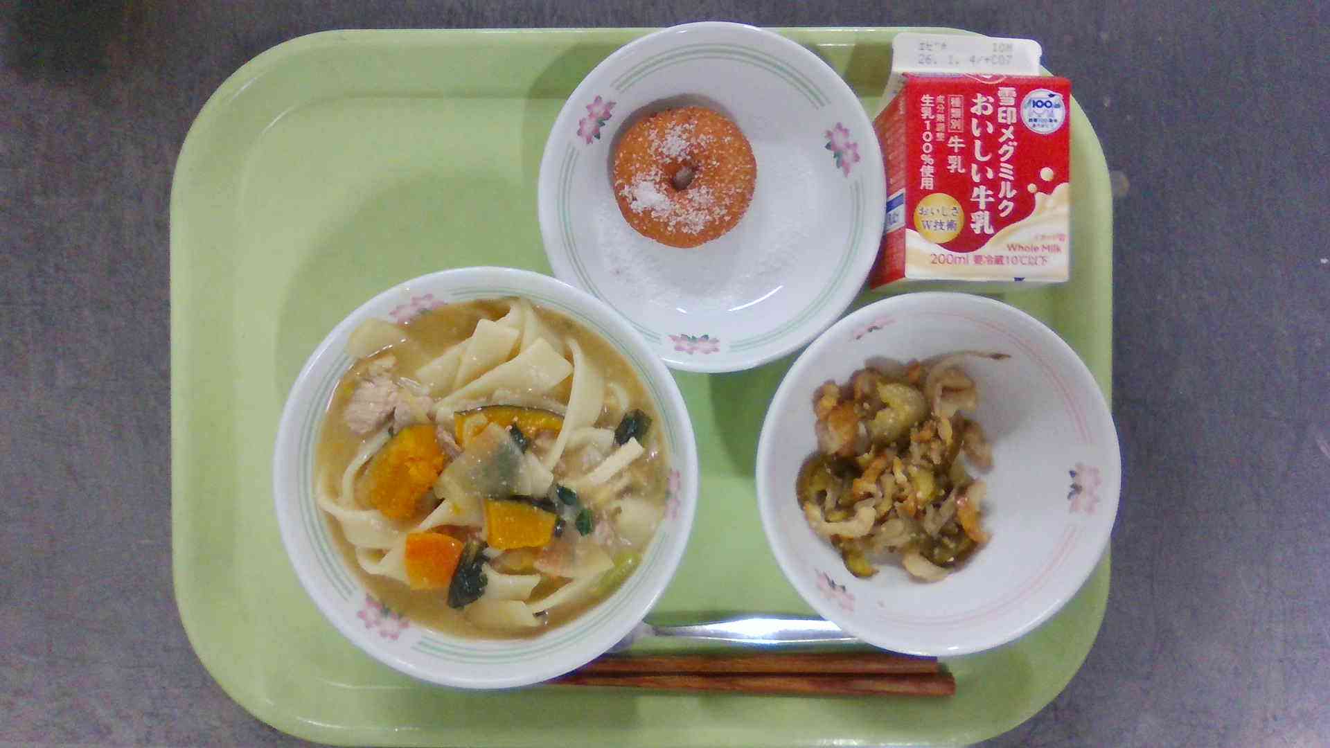 WIN_20251222_11_36_04_Pro