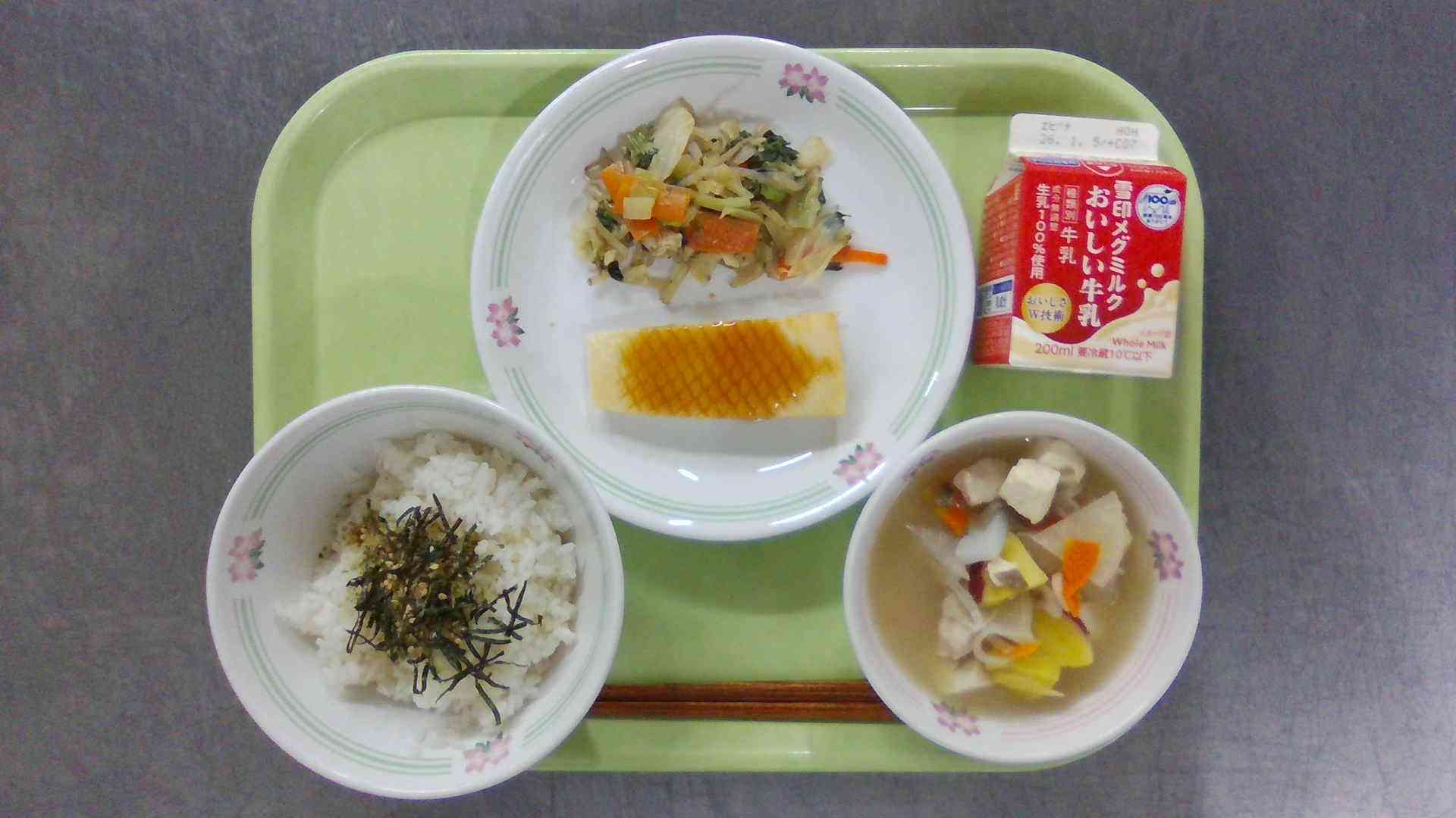 WIN_20251223_11_36_25_Pro