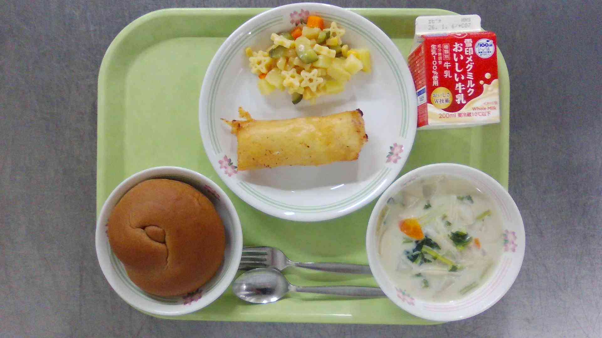 WIN_20251224_11_35_27_Pro