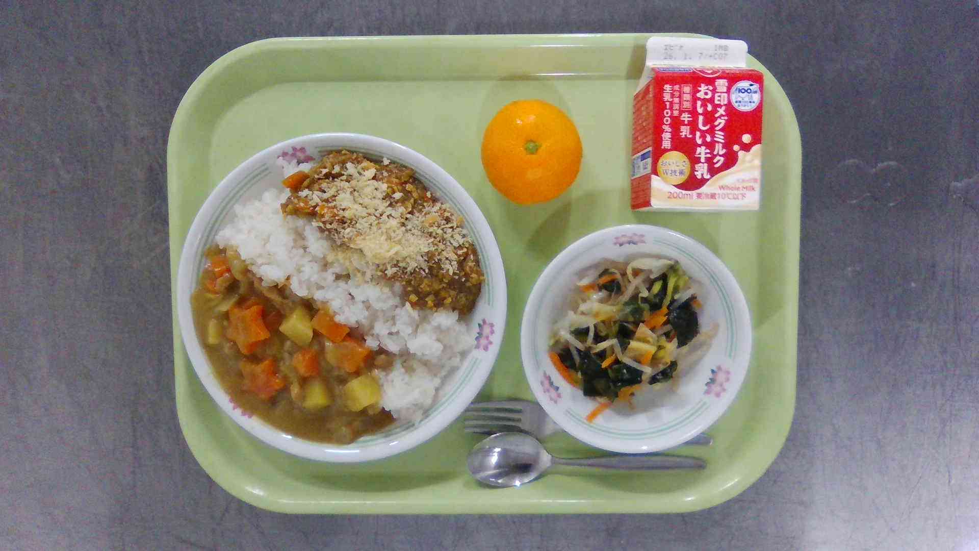 WIN_20251225_11_37_32_Pro