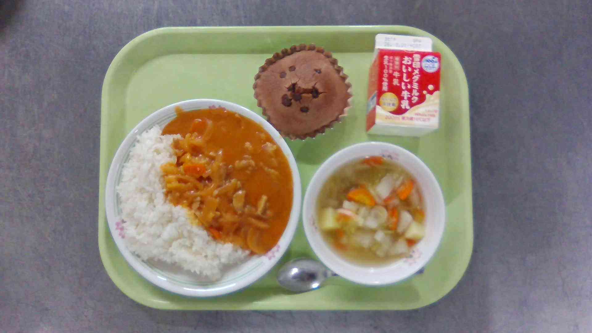 WIN_20260108_11_33_07_Pro