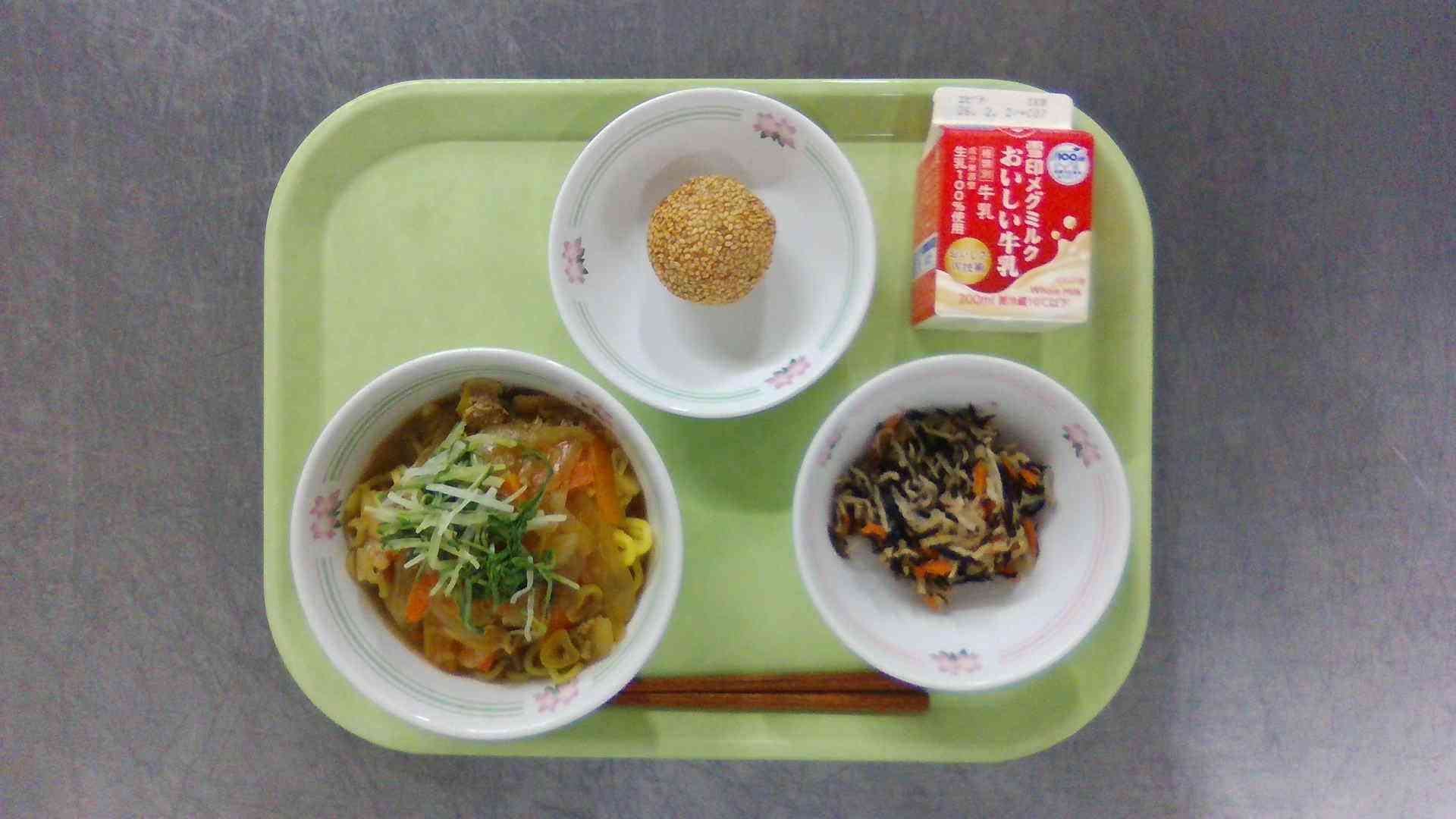 WIN_20260120_11_34_04_Pro