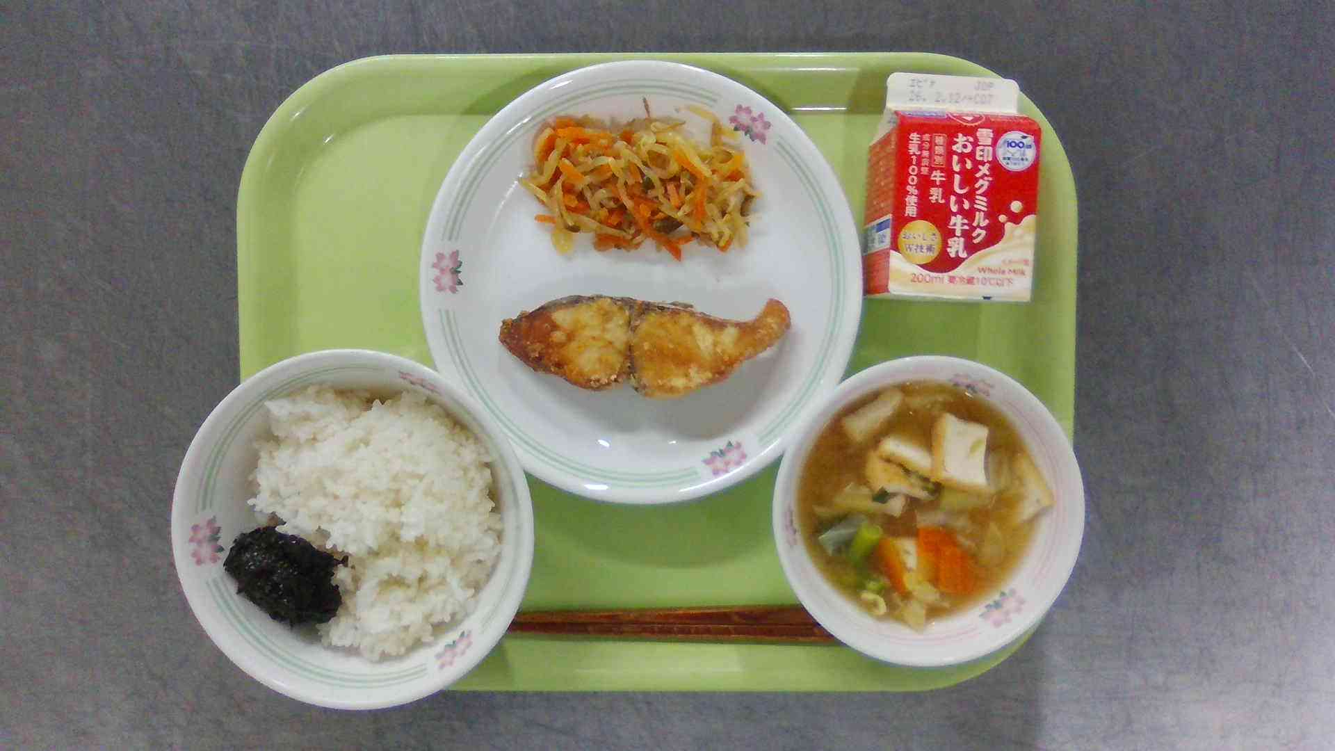 WIN_20260130_11_31_09_Pro