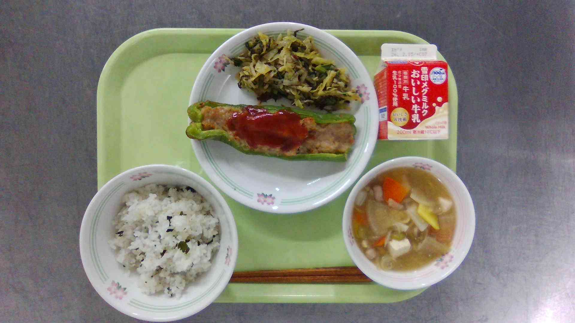 WIN_20260202_11_35_03_Pro