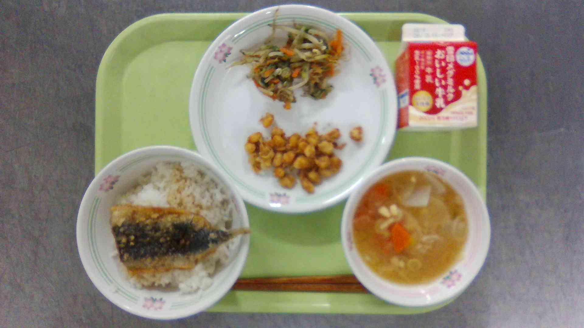 WIN_20260203_11_36_40_Pro