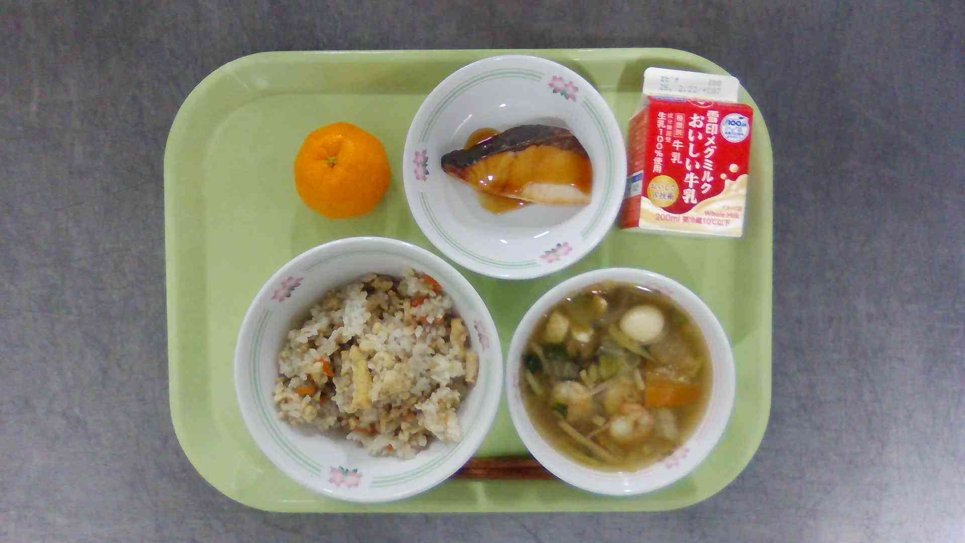 WIN_20260209_11_32_53_Pro