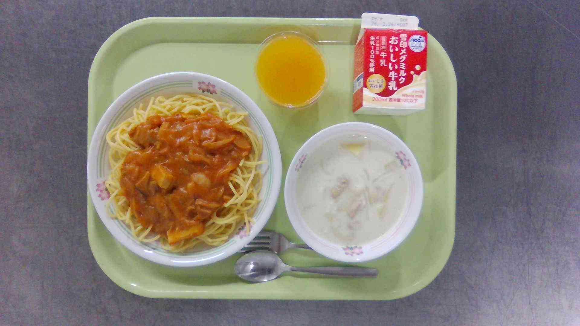 WIN_20260217_11_31_53_Pro