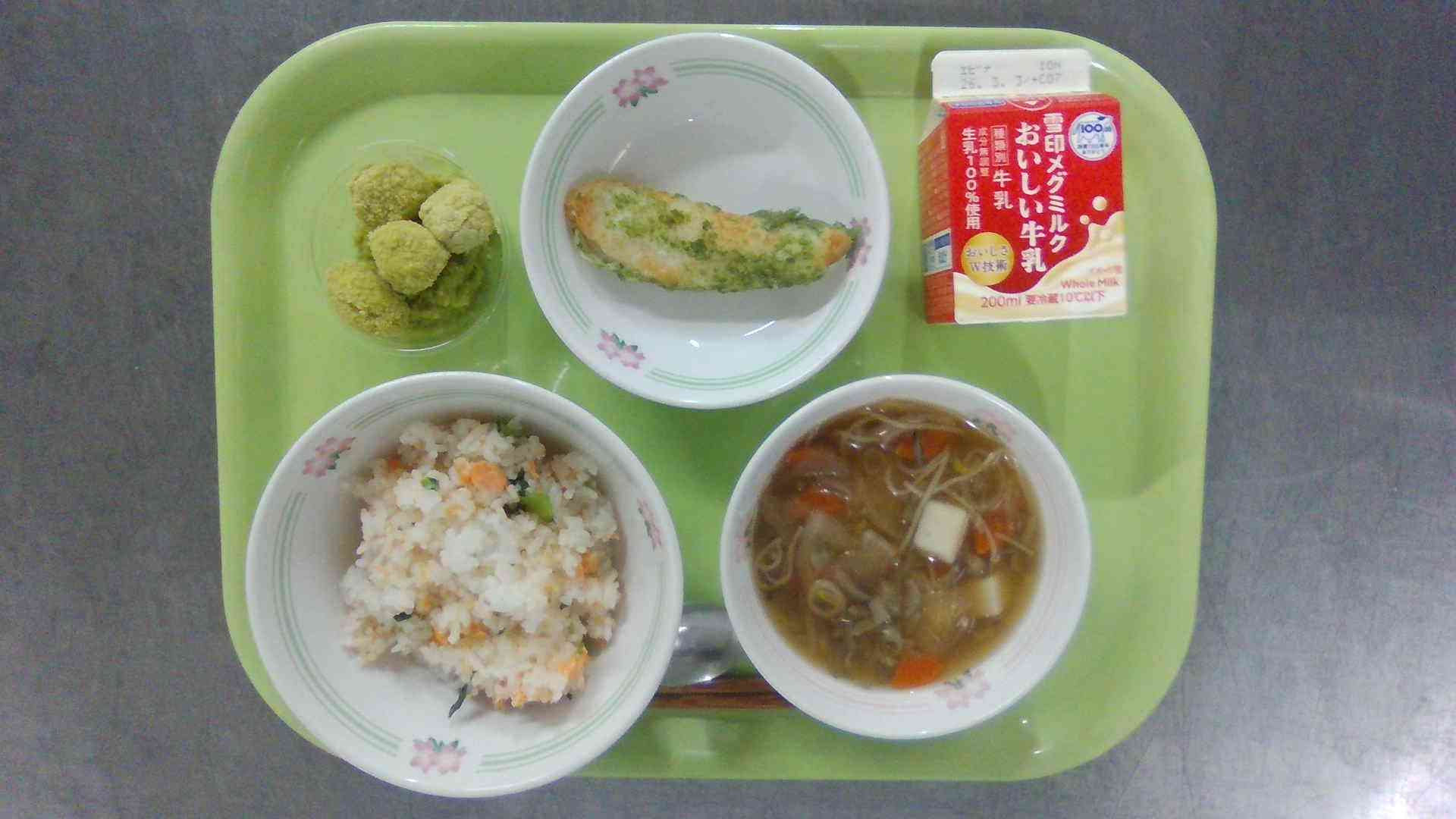 WIN_20260218_11_34_20_Pro