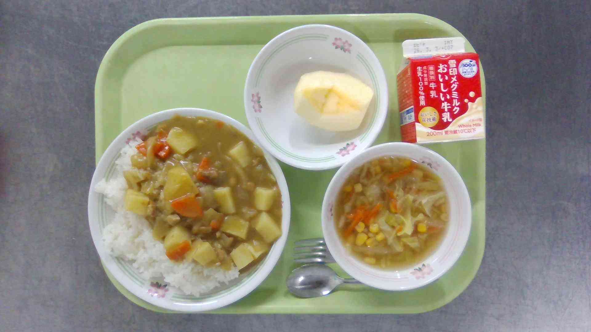 WIN_20260219_11_33_25_Pro