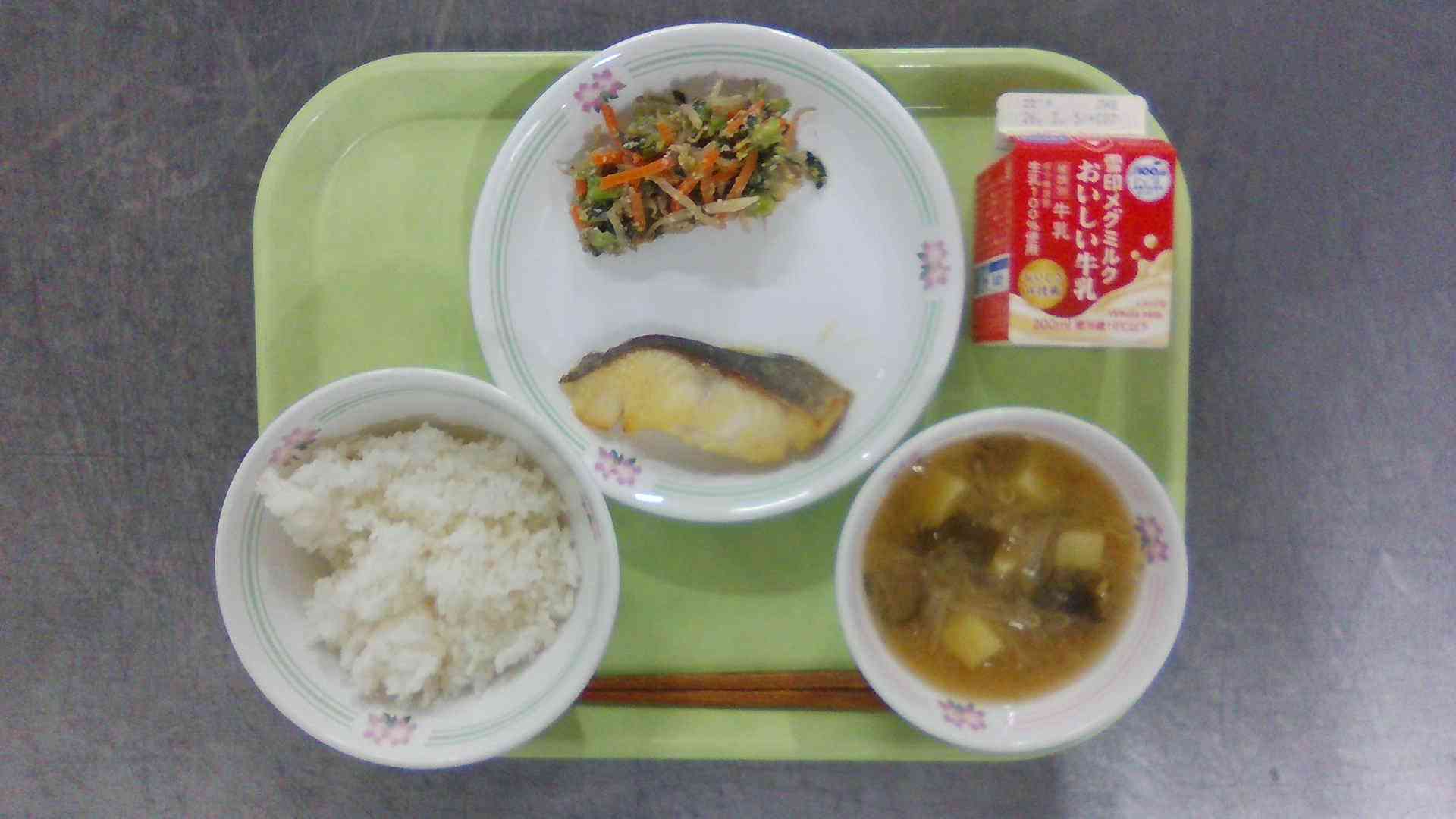 WIN_20260220_11_33_22_Pro