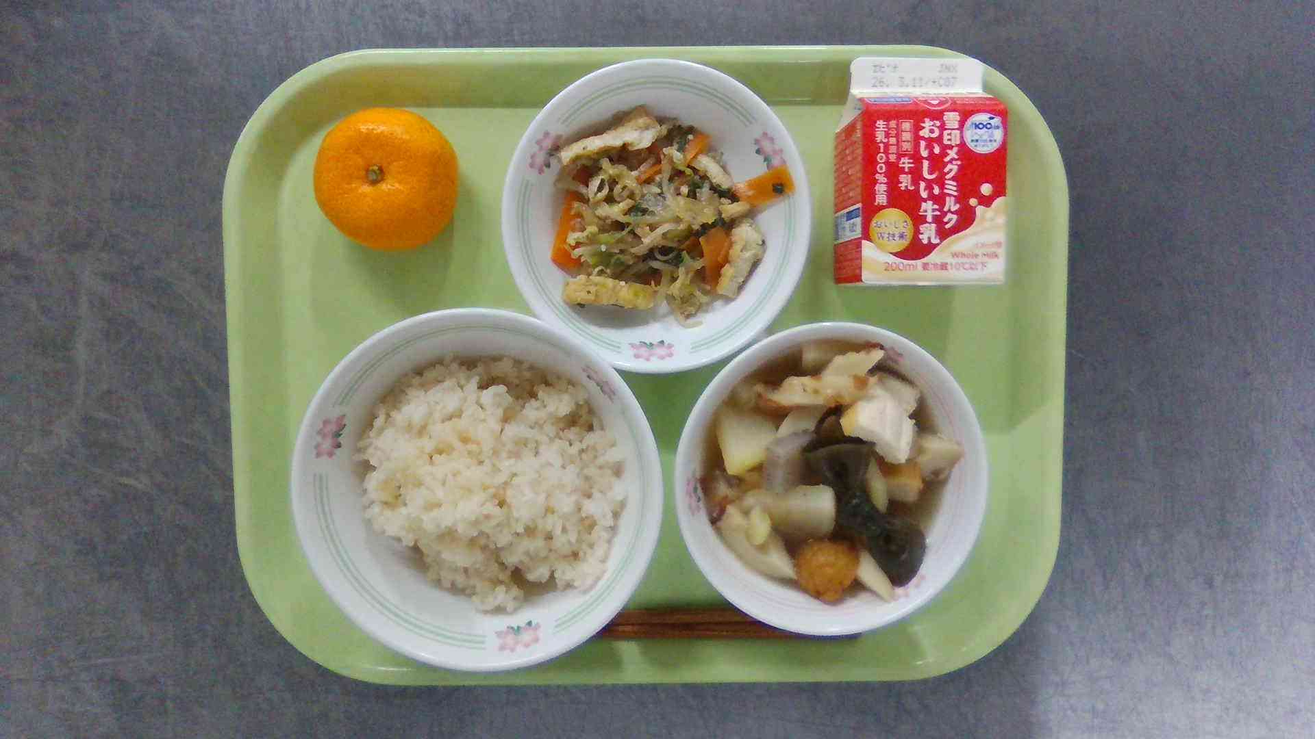 WIN_20260226_11_30_12_Pro