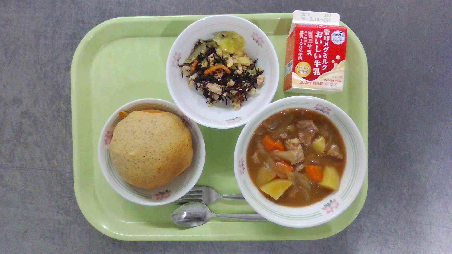 WIN_20260306_11_30_51_Pro