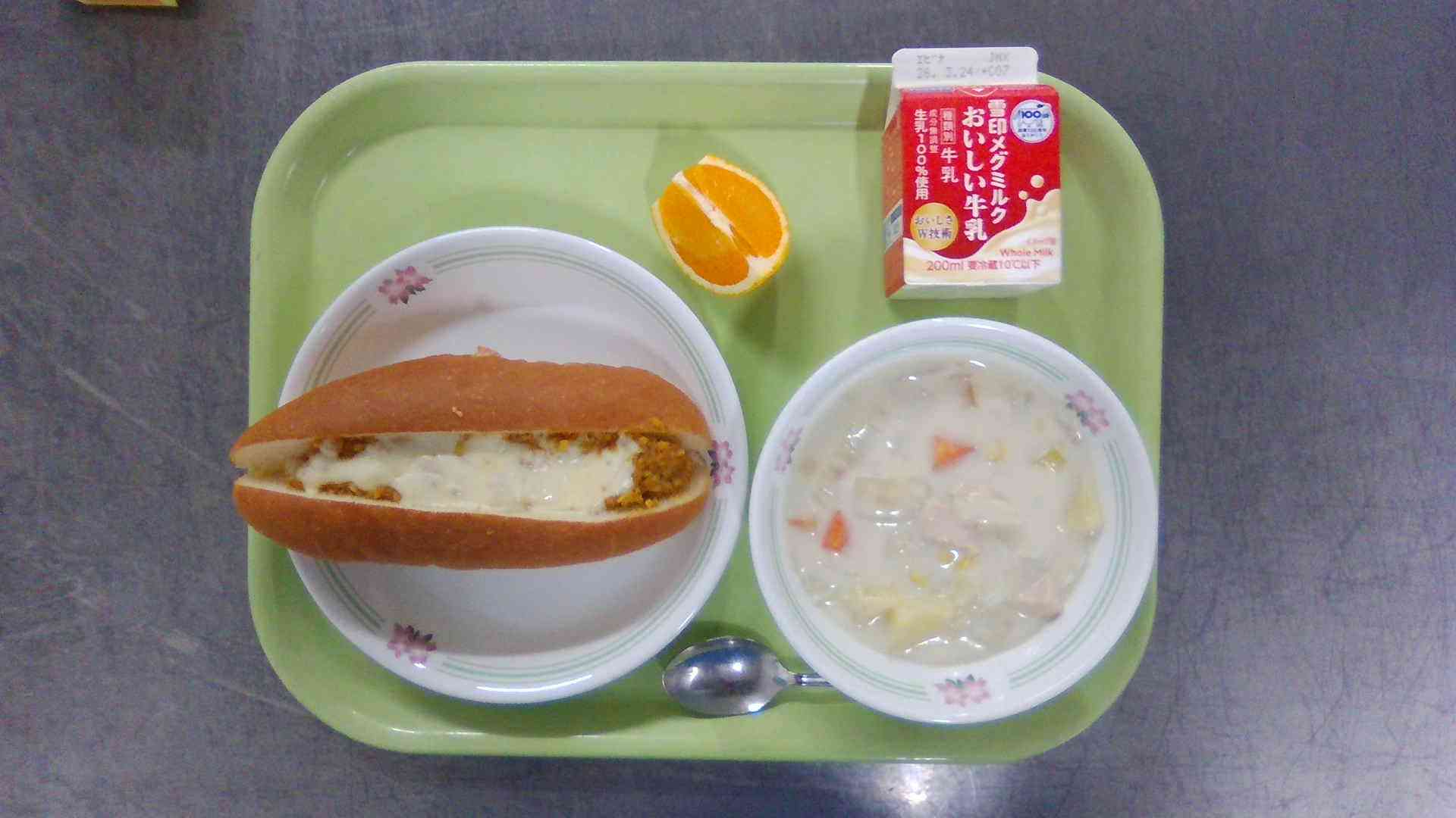 WIN_20260311_11_34_31_Pro