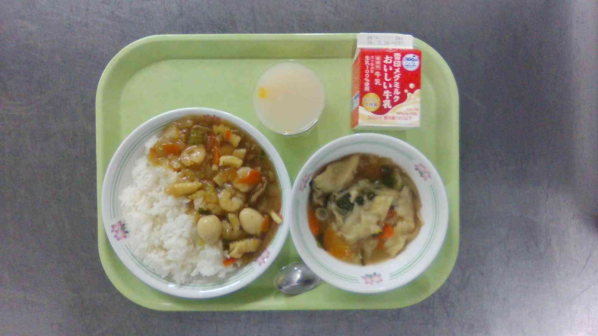 WIN_20260313_11_31_55_Pro