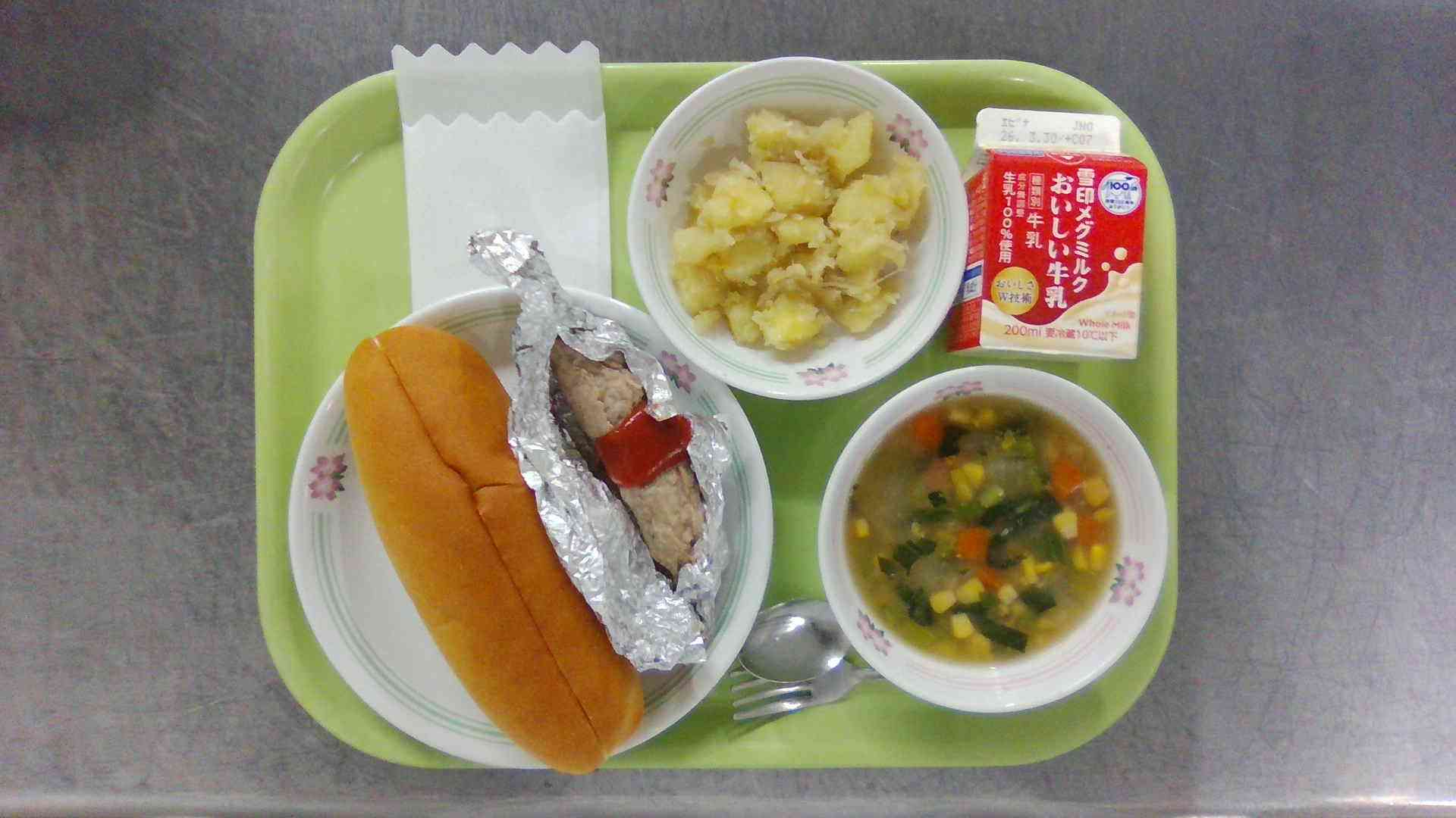 WIN_20260317_11_33_00_Pro