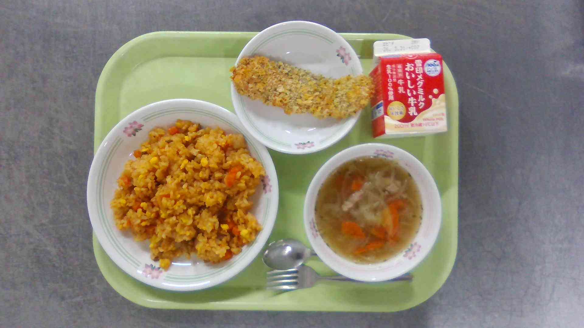 WIN_20260318_11_32_15_Pro